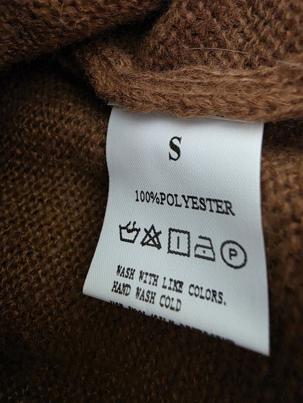 NWOT Unisex Brown V-Neck Sweater Vest Size Small - Picture 4 of 5